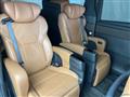 2024 Toyota Vellfire