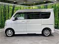 2020 Nissan NV100Clipper