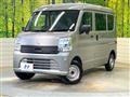 2026 Nissan Clipper Van
