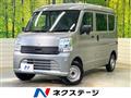 2026 Nissan Clipper Van