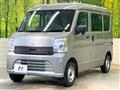 2026 Nissan Clipper Van