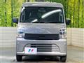 2026 Nissan Clipper Van