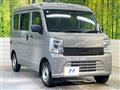 2026 Nissan Clipper Van