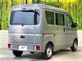 2026 Nissan Clipper Van