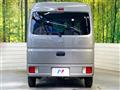 2026 Nissan Clipper Van