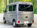 2026 Nissan Clipper Van