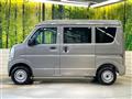 2026 Nissan Clipper Van