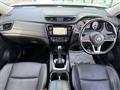 2017 Nissan X-Trail Hybrid