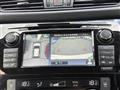 2017 Nissan X-Trail Hybrid