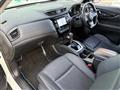 2017 Nissan X-Trail Hybrid