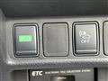 2017 Nissan X-Trail Hybrid