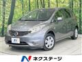 2014 Nissan Note