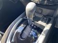 2018 Nissan X-Trail Hybrid