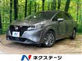 2021 Nissan Note