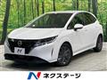 2023 Nissan Note