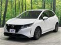 2023 Nissan Note