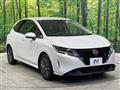 2023 Nissan Note
