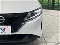 2023 Nissan Note