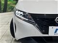 2023 Nissan Note