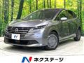 2024 Nissan Note