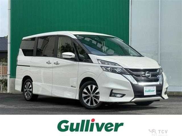 2017 Nissan Serena