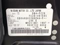 2012 Nissan Serena