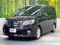 2012 Nissan Serena