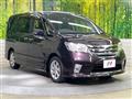 2012 Nissan Serena