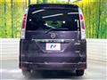 2012 Nissan Serena