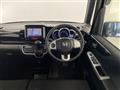 2015 Honda N BOX