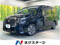2023 Nissan Serena