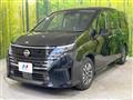 2023 Nissan Serena