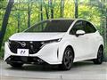 2022 Nissan Nissan Others