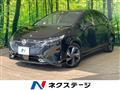 2022 Nissan Nissan Others