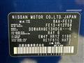 2025 Nissan Nissan Others