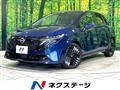 2025 Nissan Nissan Others