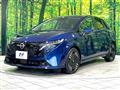 2025 Nissan Nissan Others
