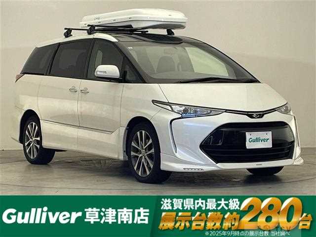 2019 Toyota Estima