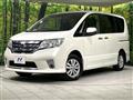 2013 Nissan Serena