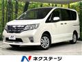2013 Nissan Serena