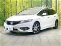 2015 Honda Jade