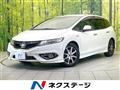 2015 Honda Jade