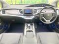 2015 Honda Jade