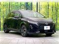 2022 Nissan Nissan Others