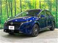 2022 Nissan Nissan Others