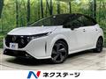 2022 Nissan Nissan Others