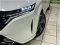 2022 Nissan Nissan Others