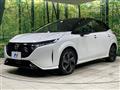 2022 Nissan Nissan Others