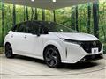 2022 Nissan Nissan Others