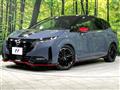 2024 Nissan Nissan Others